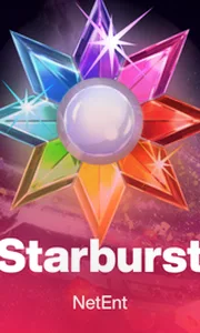 Starburst